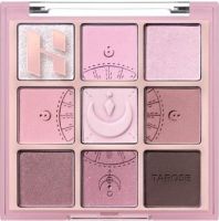 Палетка для глаз My Fave Mood Eye Pallete 01 Taro