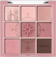 Палетка для глаз My Fave Mood Eye Pallete 02 Rose