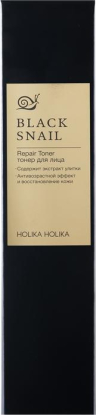 Антивозрастной тонер для лица с муцином чёрной улитки Prime Youth Black Snail Repair Toner вид 1