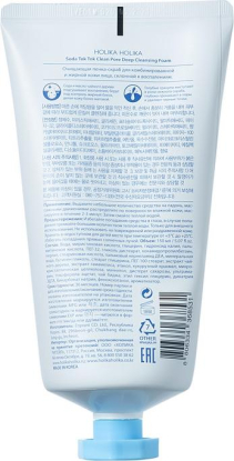 Матирующая пенка для лица Soda Tok Tok Clean Pore Deep Cleansing Foam вид 1