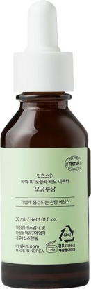 Успокаивающая сыворотка, сужение пор Power 10 Formula PO Effector Pore Lupin вид 3