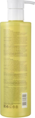Гель для душа с экстрактом авокадо Avocado Body Cleanser вид 1