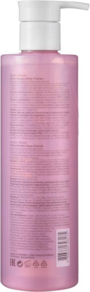 Гель для душа с экстрактом вишни Cherry Blossom Body Cleanser вид 1