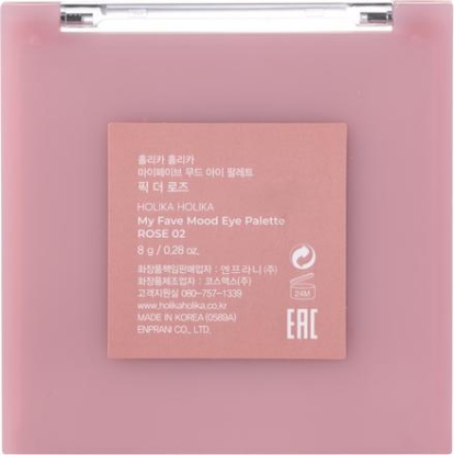 Палетка для глаз My Fave Mood Eye Pallete 02 Rose вид 2