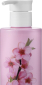 Лосьон для тела с экстрактом вишни Cherry Blossom Body Lotion превью 1